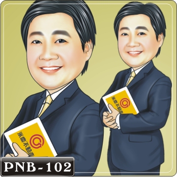 男生人像Q版漫畫PNB-102(永慶房屋Q版畫)